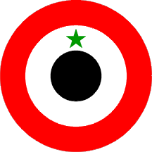 [Aircraft Roundel, North Yemen]