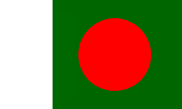 [Bangladesh 1971 Flag - erroneous]