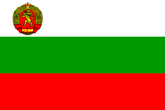 [Flag of Bulgaria of 1948]