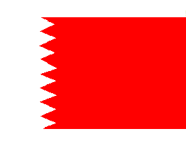 [Variant of the Standard of the Emir, 1972-2002 (Bahrain)]