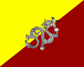 [Bhutanese Flag c.1965]