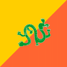 [Bhutanese Flag 1949]