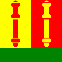 [Flag of Gonten]
