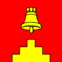 [Flag of Tschappina]