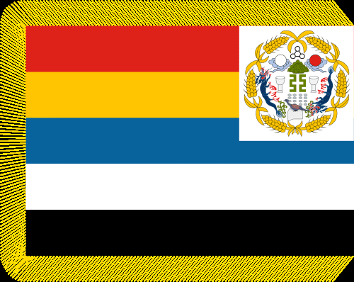 [Flag of Generalissimo]