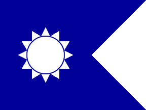 [Commodore rank flag, 1912]