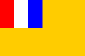 [Flag of South Chahar Autonomous Government]