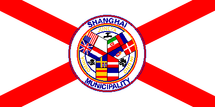 [Shanghai international settlement]