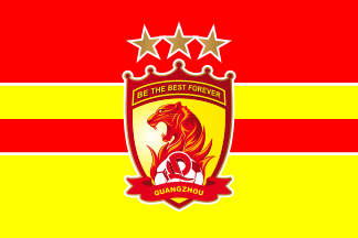 [Guangzhou Evergrande Football Club]