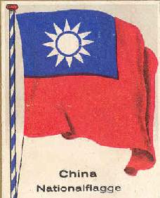 Chinese Republic flag with striped flagpole
