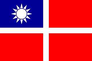 [Republic of China Naval Ensign]