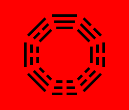 eight divanatory signs ensign