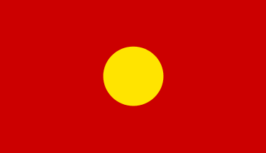 trade department merchant ensign