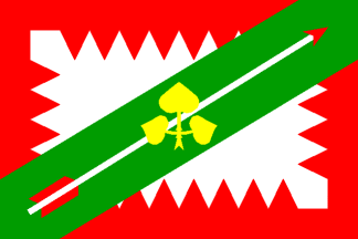 [Kamenná Horka flag]