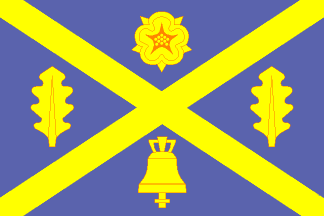 [Dlouhoňovice municipality flag]