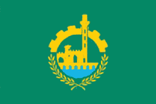 [Flag of the governorate of al-Qalyubiyah]