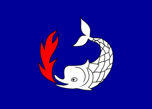 [Gazocean house flag]
