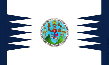 [Flag of Universidad de San Carlos de Guatemala]