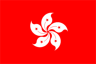 [Flag of Hong Kong]