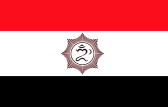 [Kingdom of Bali flag, Indonesia]