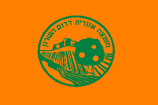 [Regional Council of Drom-Ha'Sharon, orange field (Israel)]