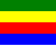 [Druze Flag, Square Variant with 5 Stripes]