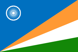 [Unofficial flag proposal of Andaman and Nicobar Islands]