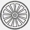 [Emblem of Rotary International]