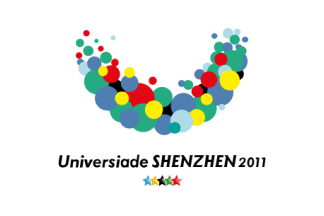 [2011 Summer Universiade - Shenzen]