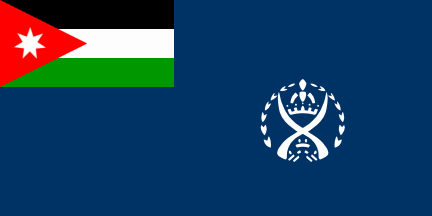 [Police Flag (Jordan)]