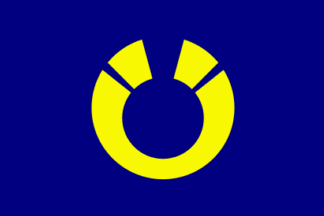 [flag of Higashine]