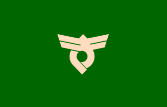 [flag of Kitakata]