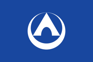 [Annaka city flag]