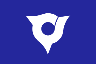 [flag of Hidaka]