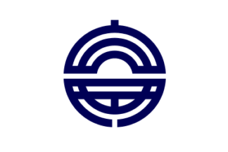 [flag of Shiraoka]