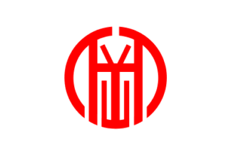 [flag of Asahi]