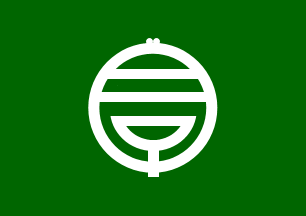 [flag of Shirako]