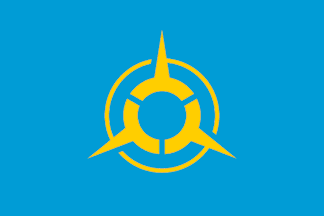 [flag of Minami-Uonuma]