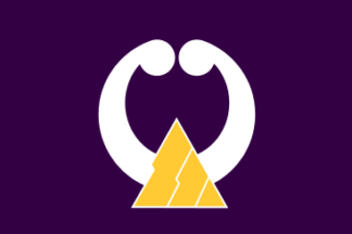 [flag of Himi]