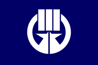 [flag of Kawakita]