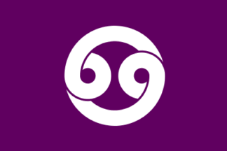 [flag of Nonoichi]
