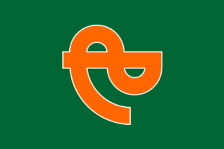 [flag of Yanagida]