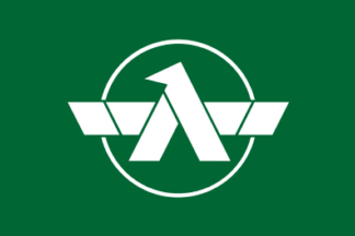 [flag of Tsubata]