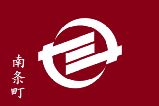 [flag of Kono]