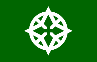 [Shimada city flag]