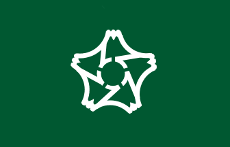 [Susono city flag]