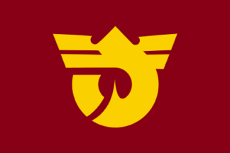 [Flag of Kisosaki]
