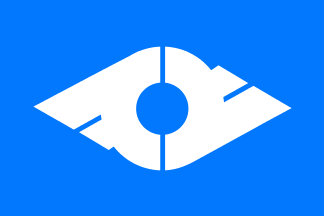 [flag of Kamigori]