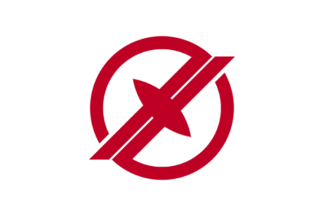 [flag of Takarazuka]