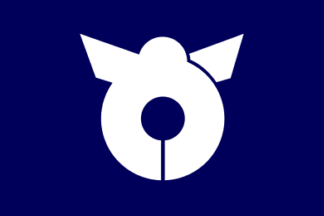 Kagamino